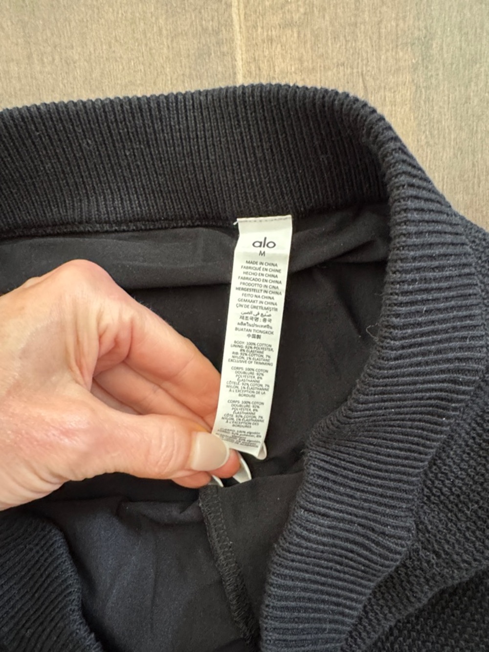 ALO Yoga Black Tennis Club Sweater Knit Skirt and bra top - Picture 2 of 5